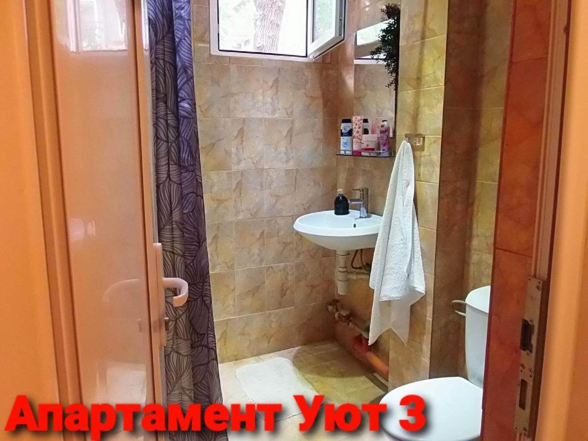 Apartamenti Art Uut 3 I Art Uut 4 Apartment Plovdiv Exterior foto